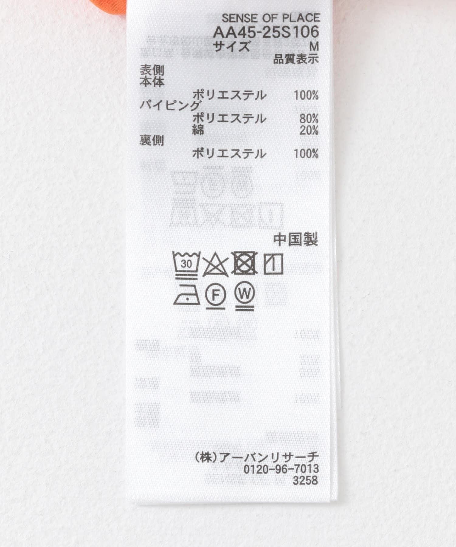 269430054