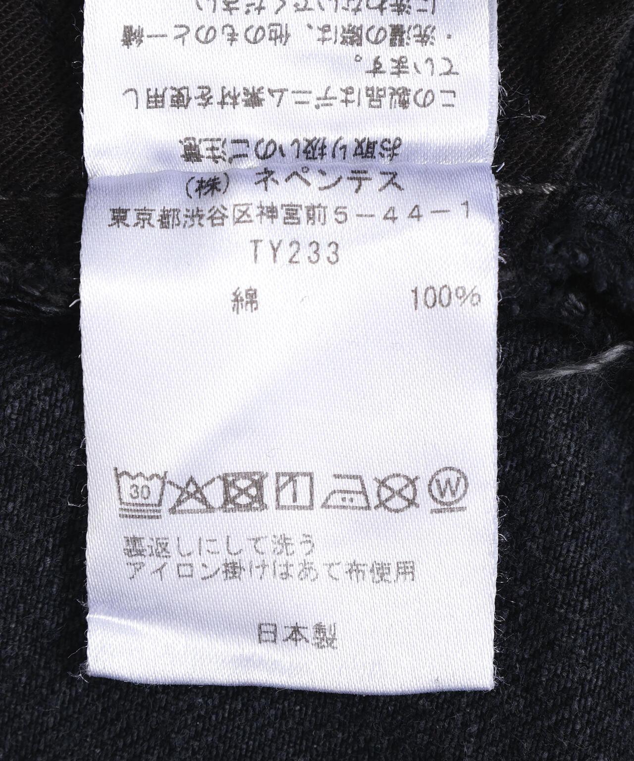172325647