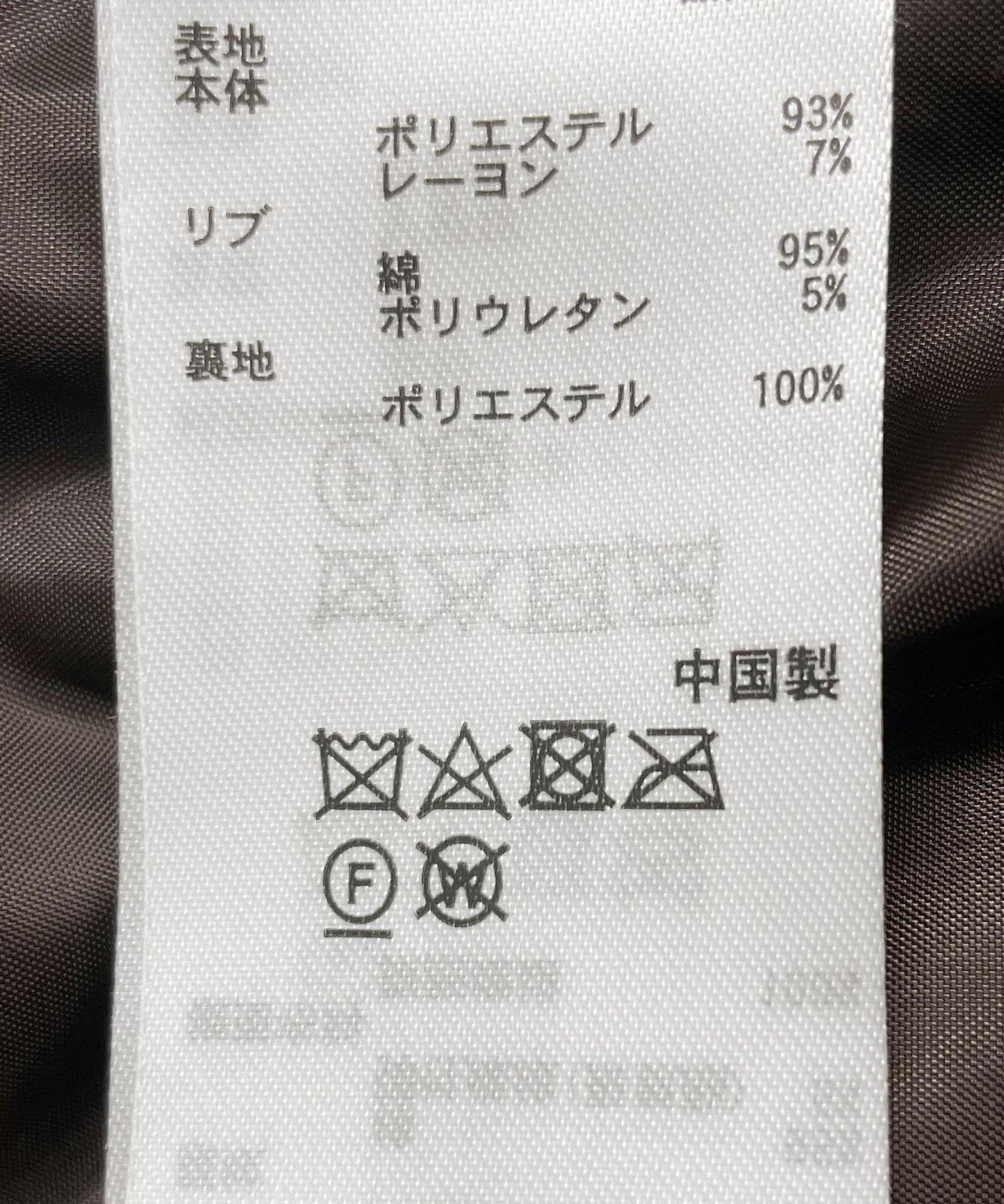 166057044