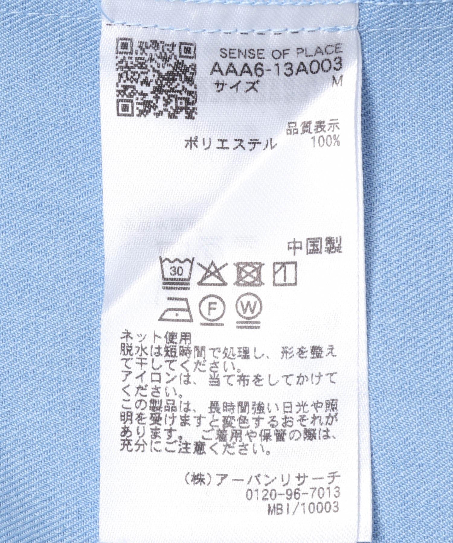 165805576