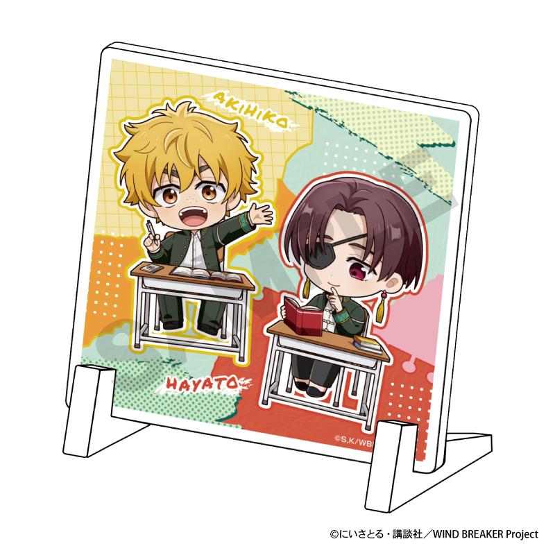 143667292