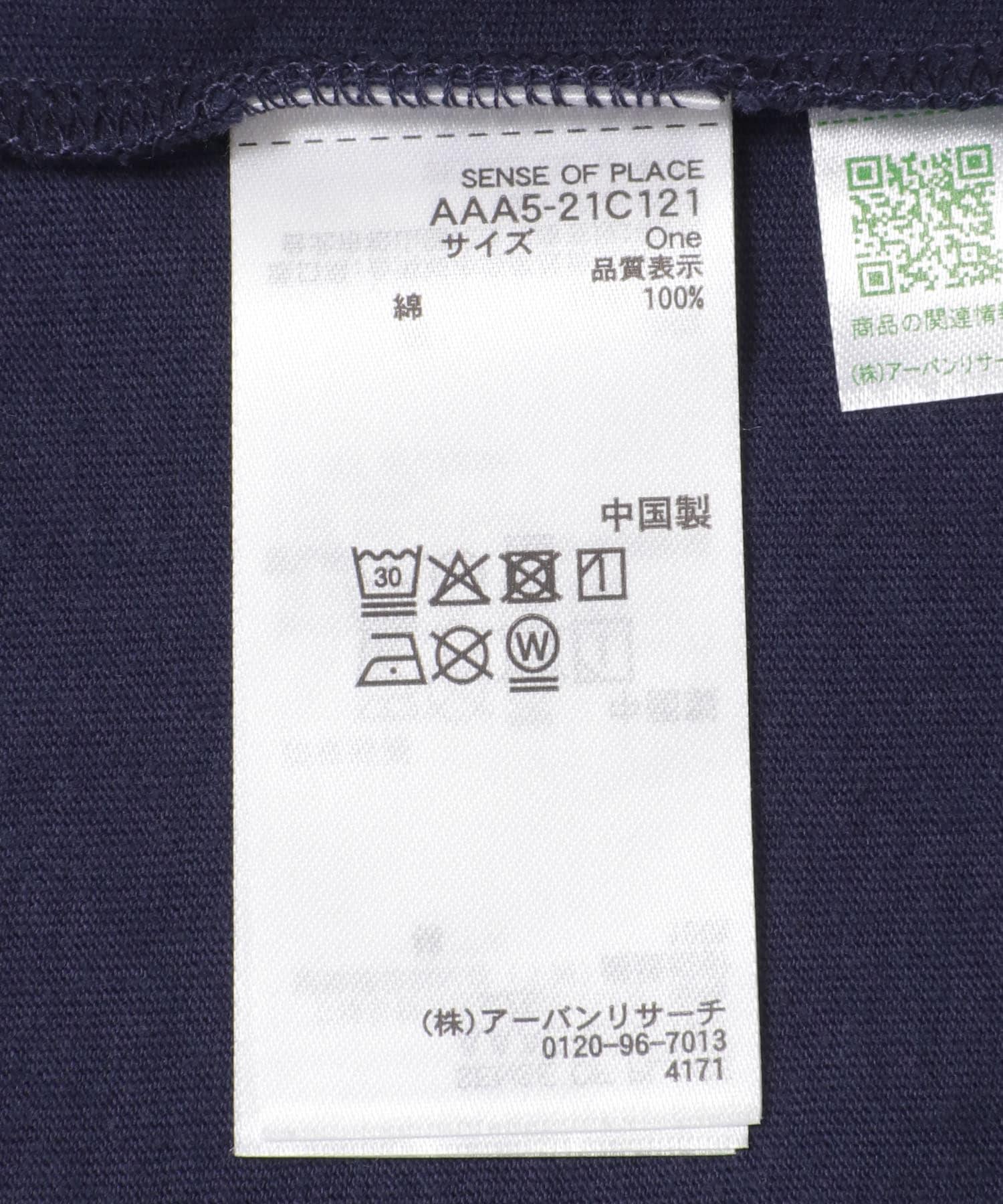156920818