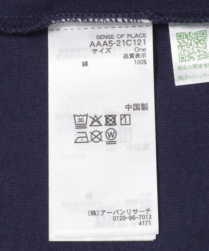 156920818