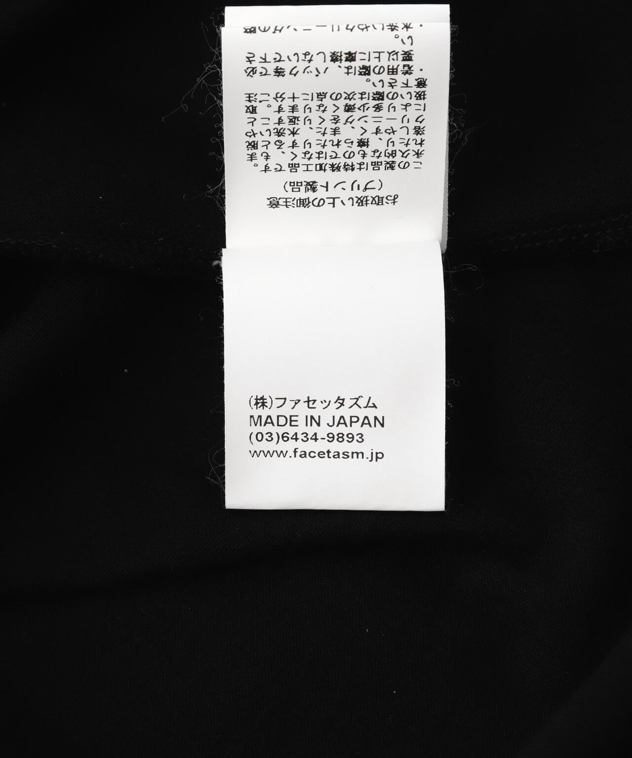 156142690