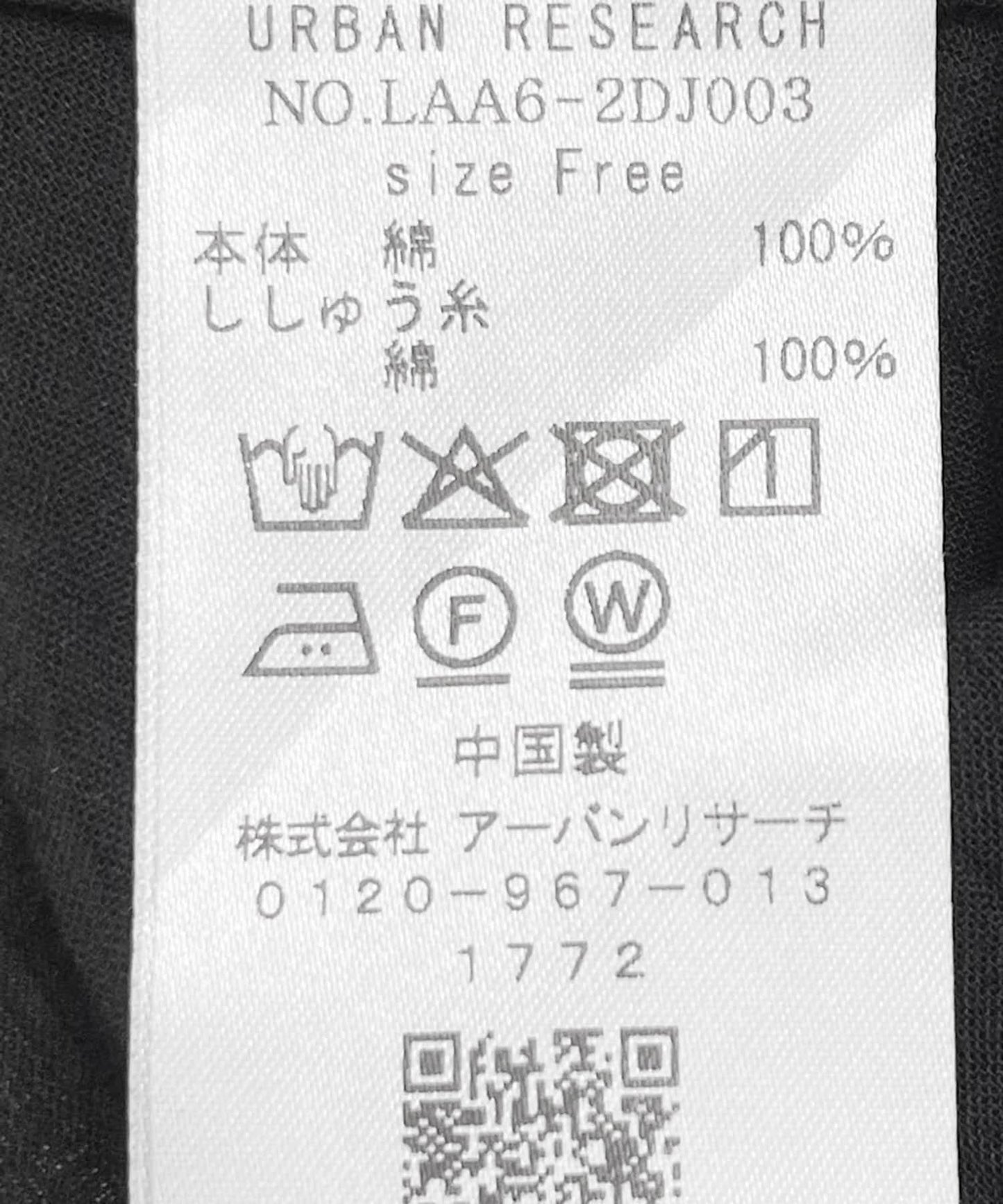 269448615