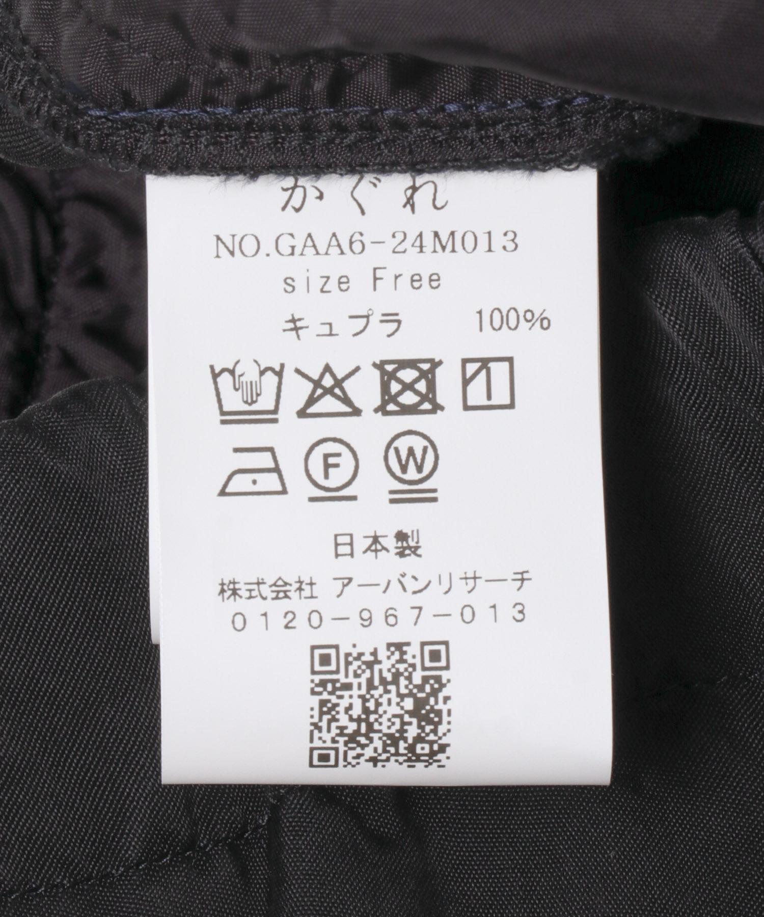 274765742