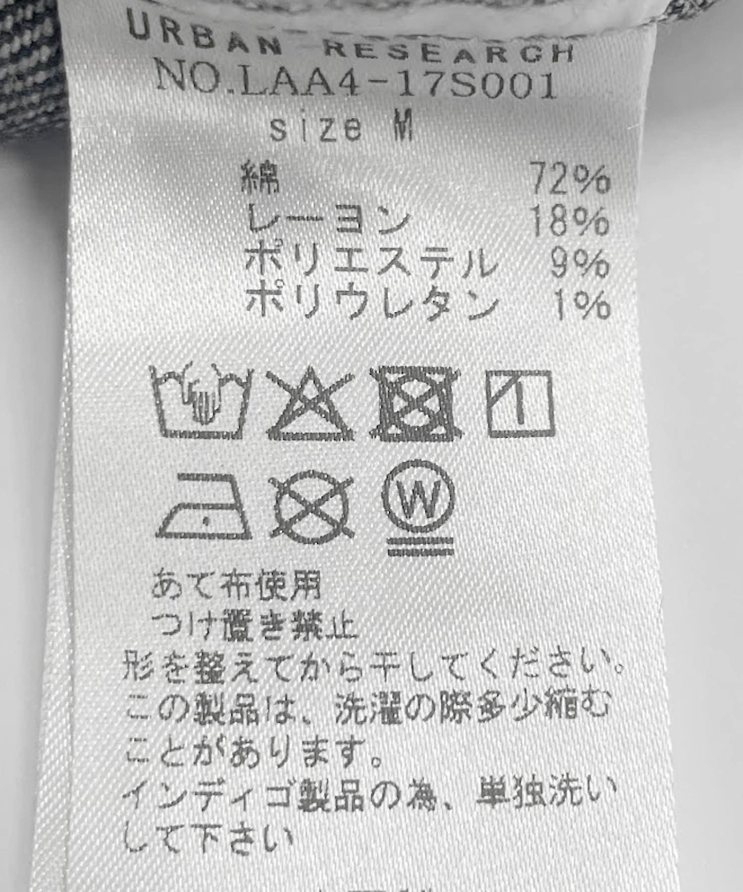 151772919