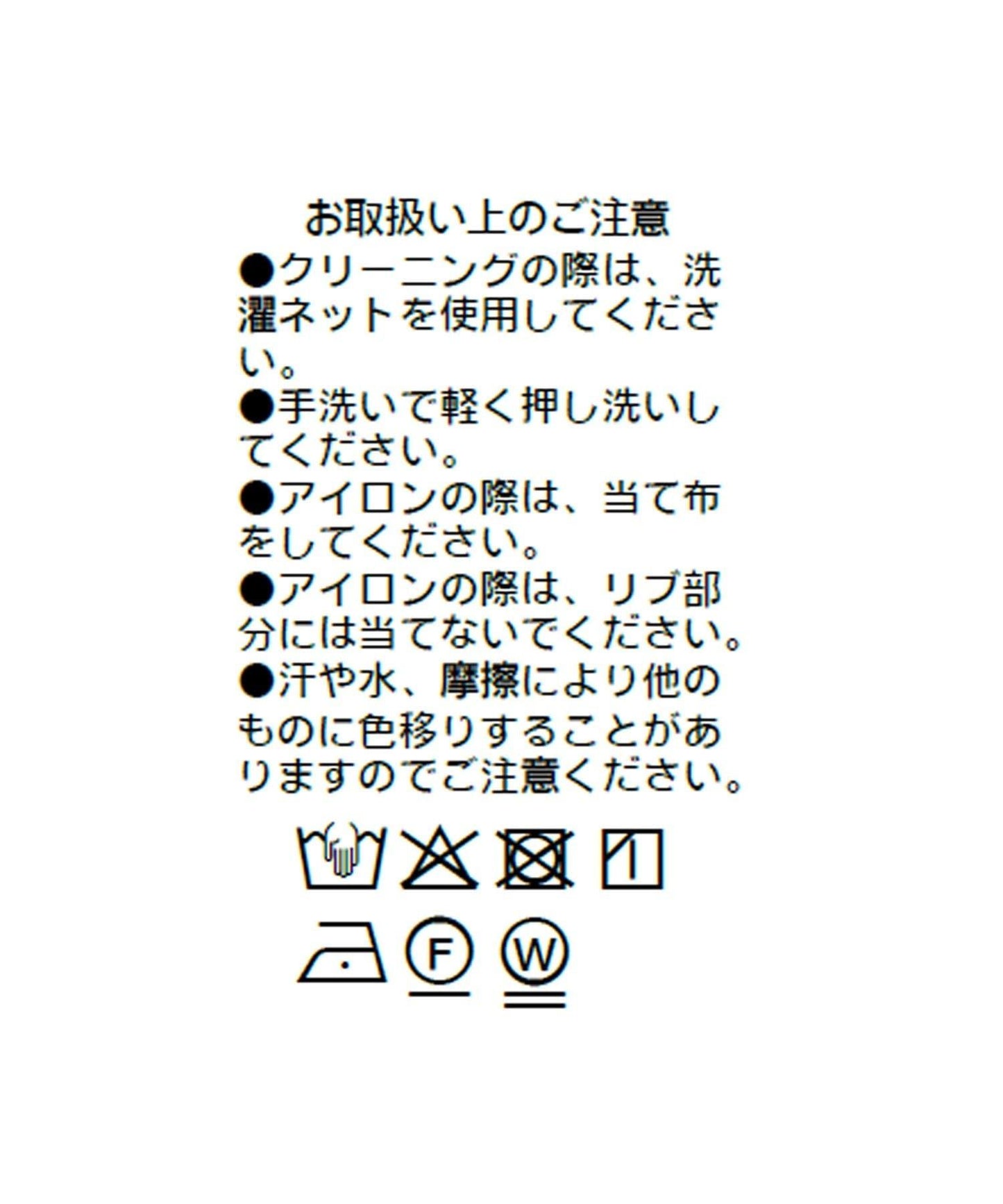 286052005