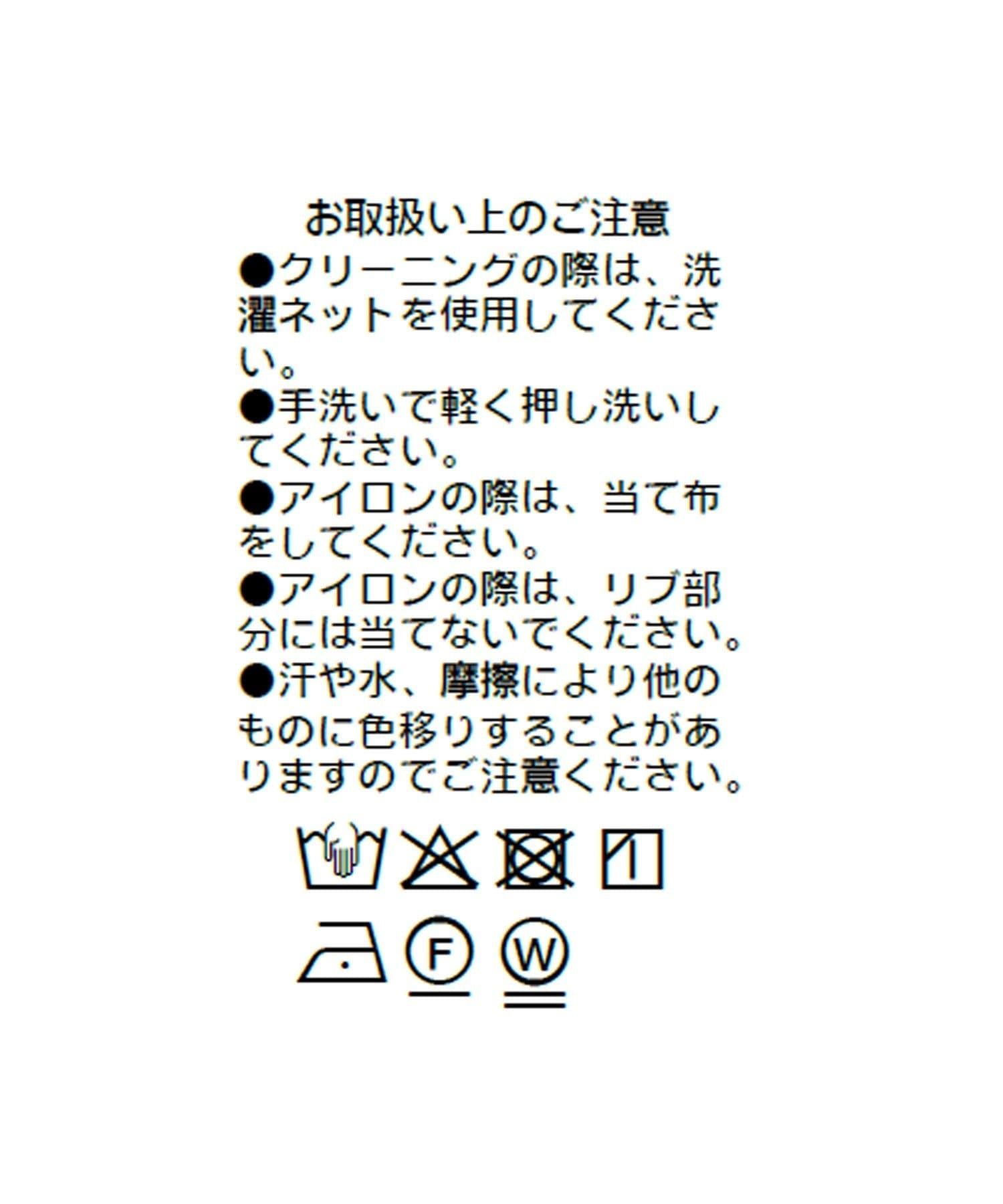 286052005