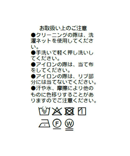 286052005