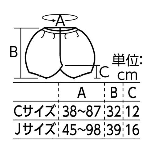 103861133