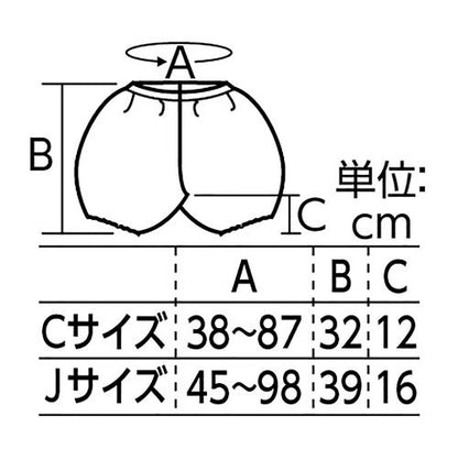 103861133