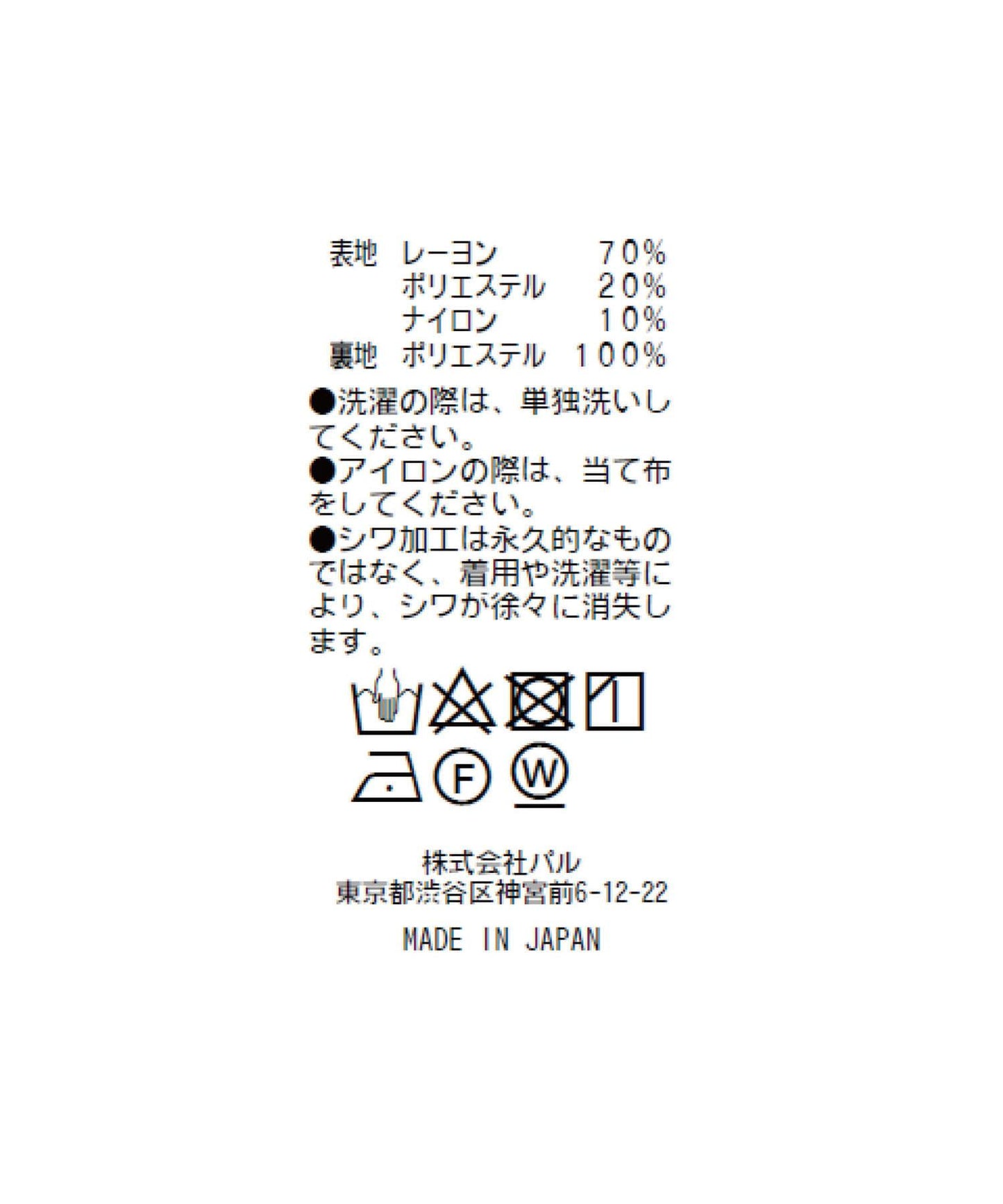 116366014