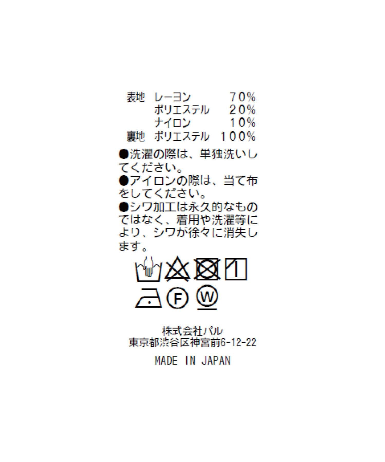 116366014