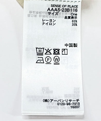 159866935