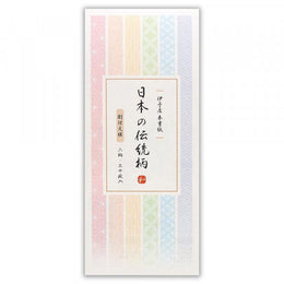 文具
