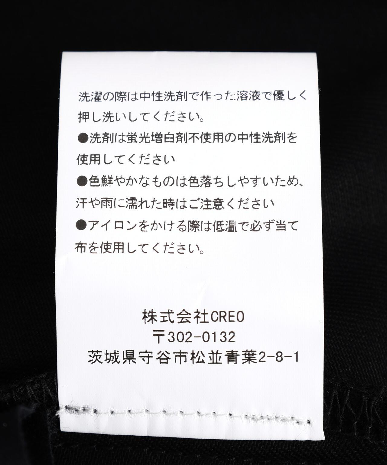 171165874