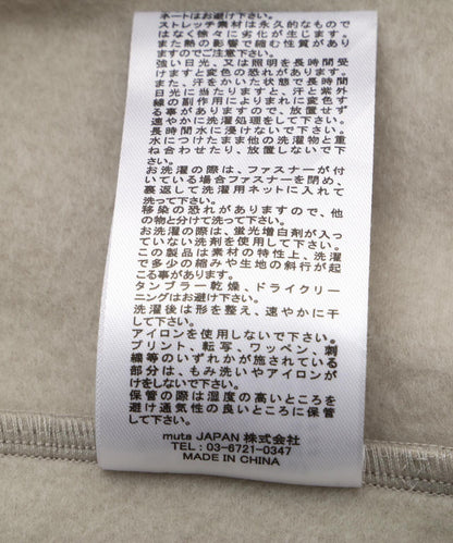 166992449