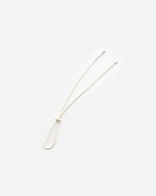 266913841