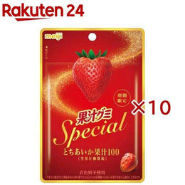 零食點心
