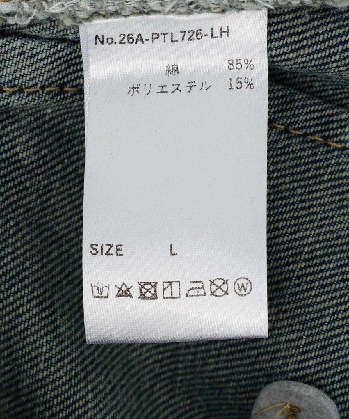 172480916