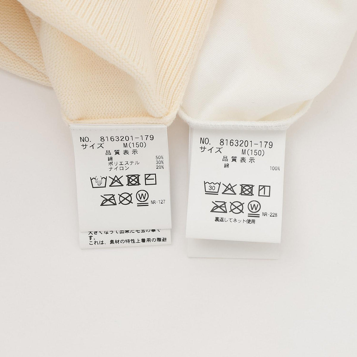 172708274