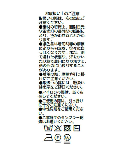 286574956