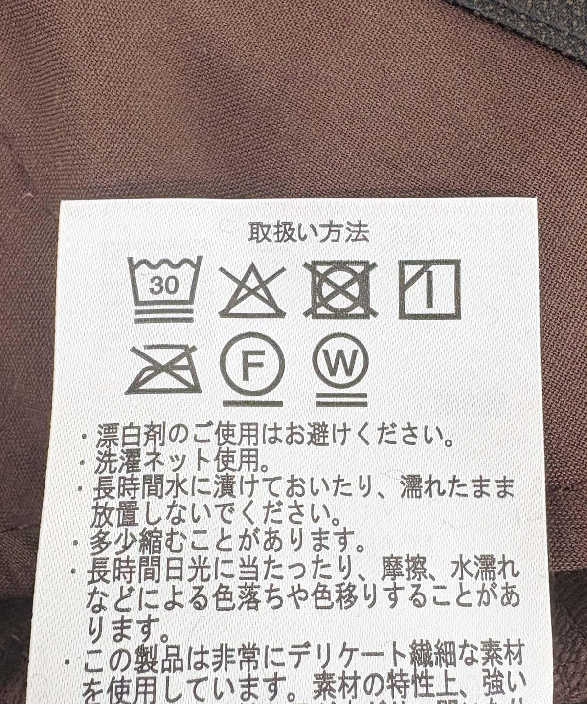 172698439