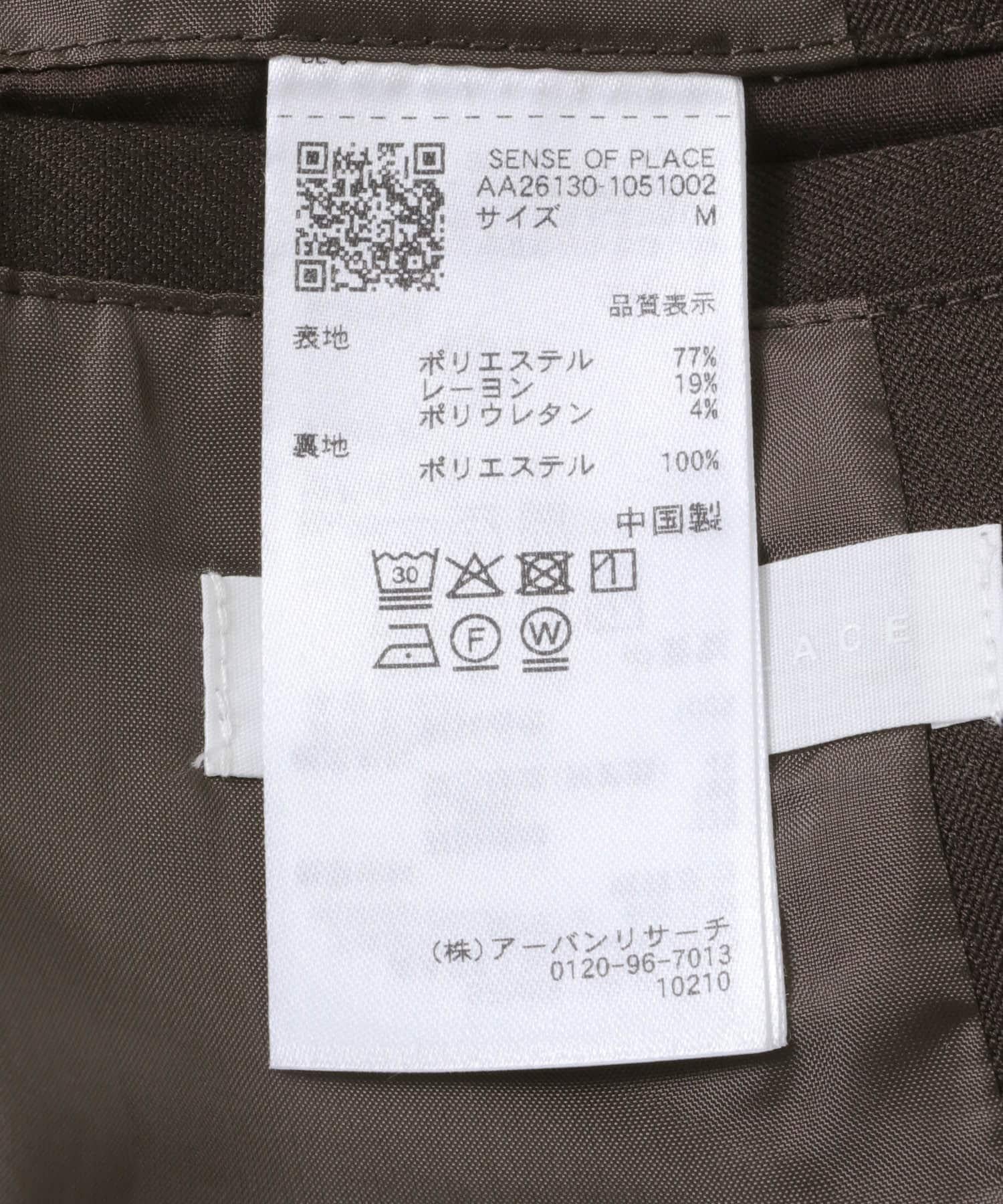 281827294