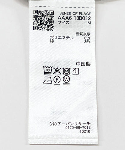 165836498