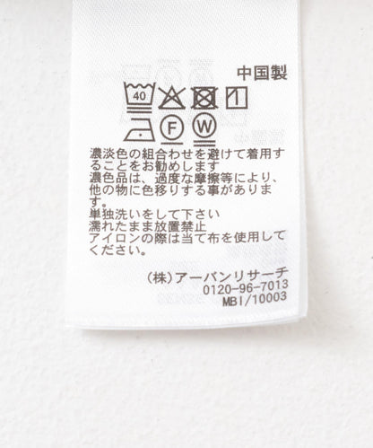 166045080