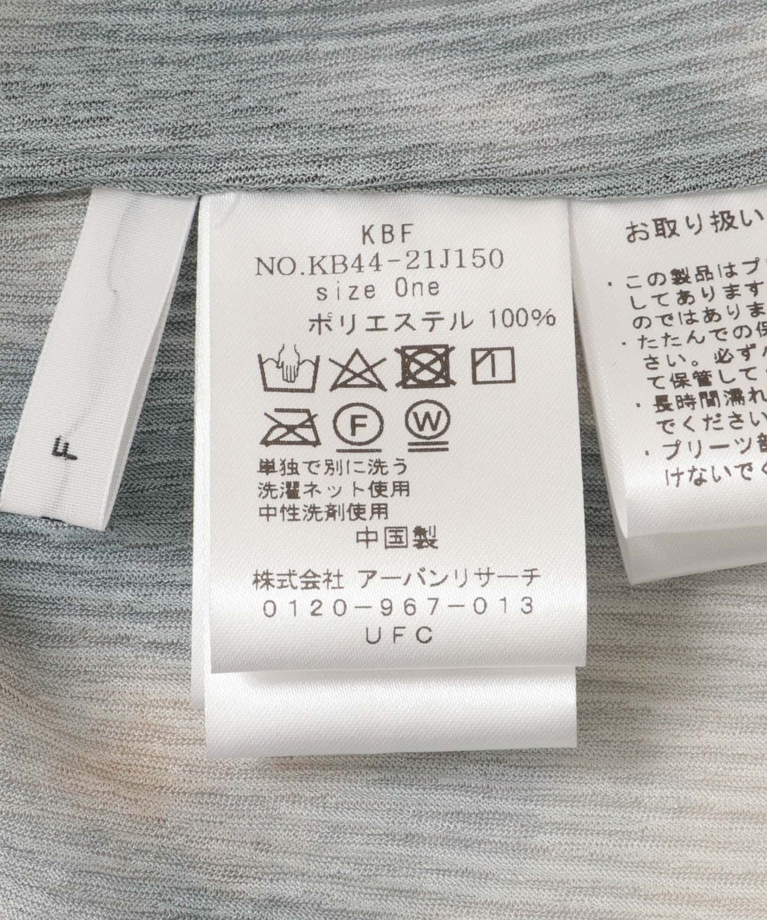116759229