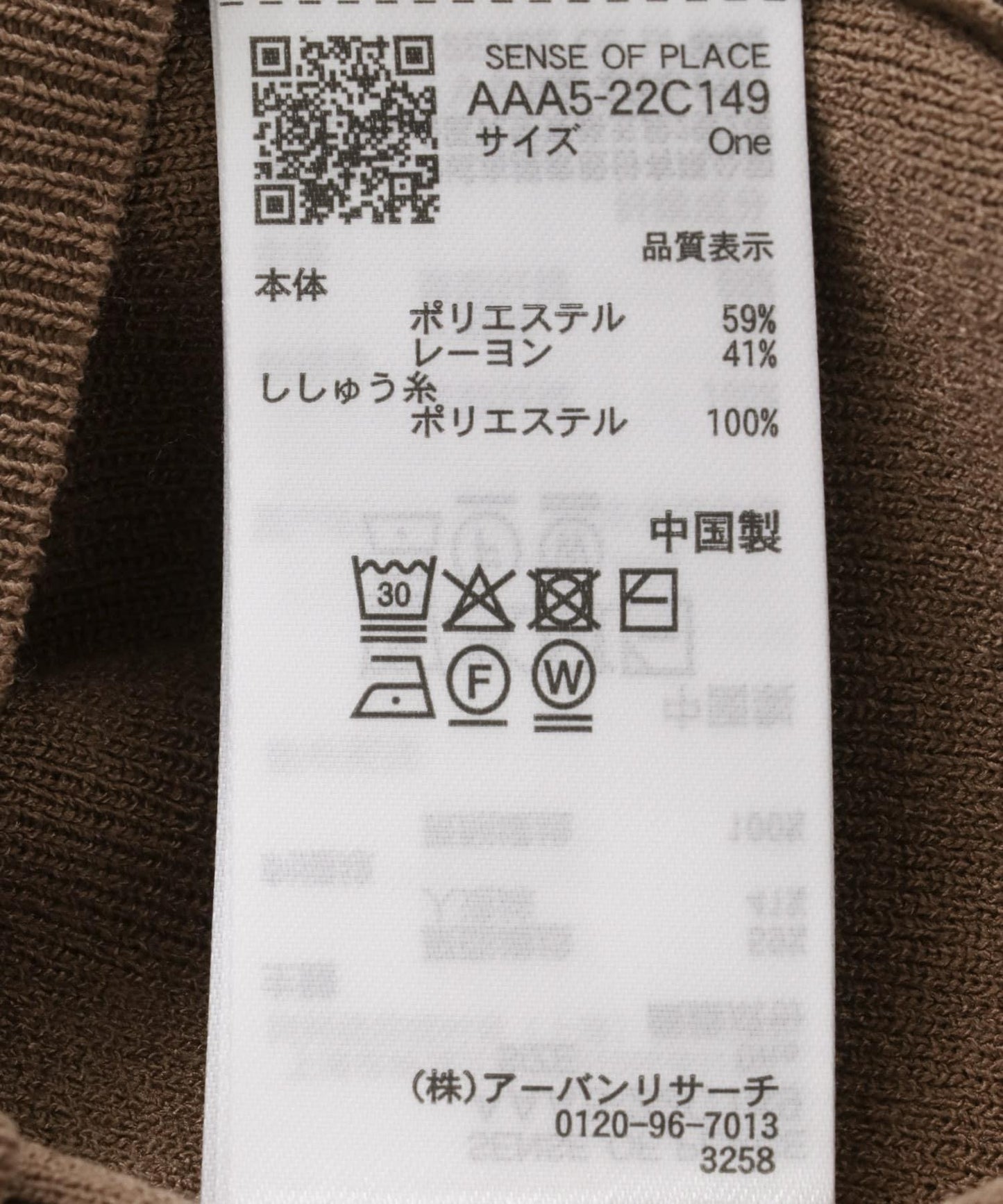 162796949