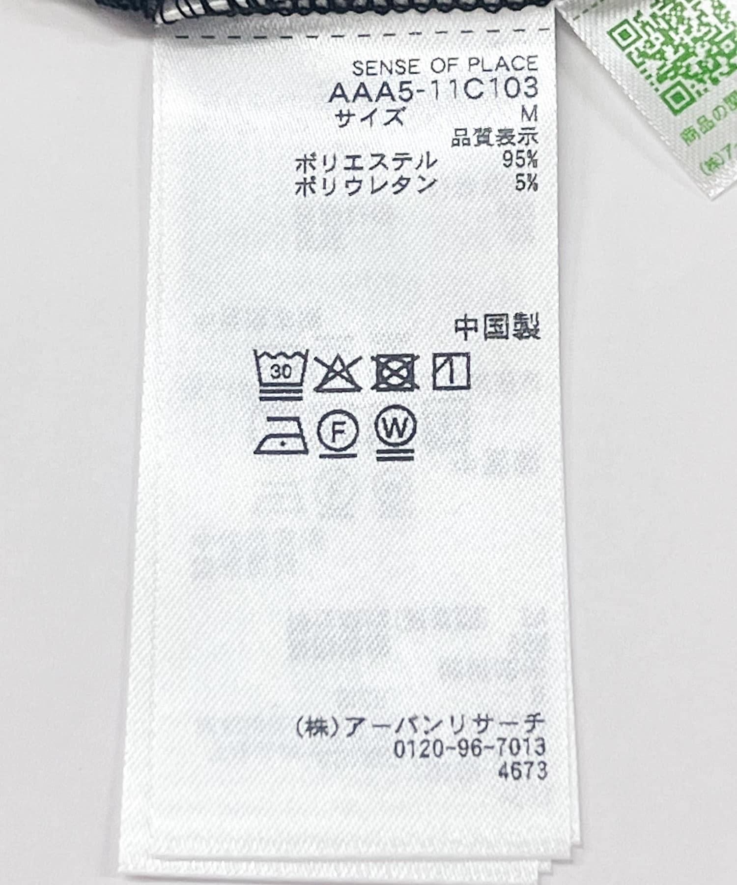 166057197