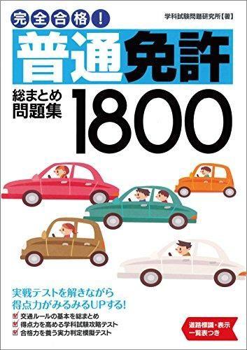 153225999
