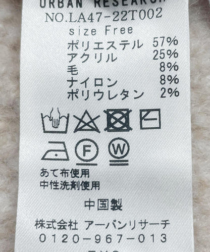 143600696