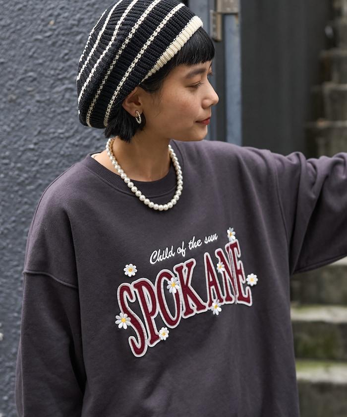 144697385