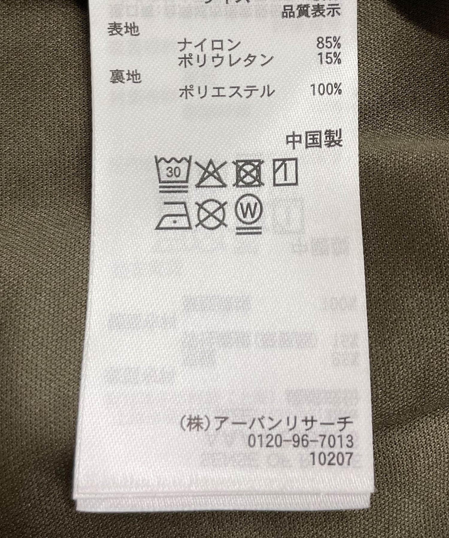149196324