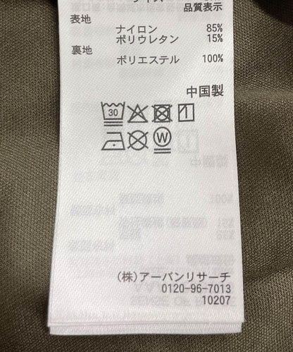149196324