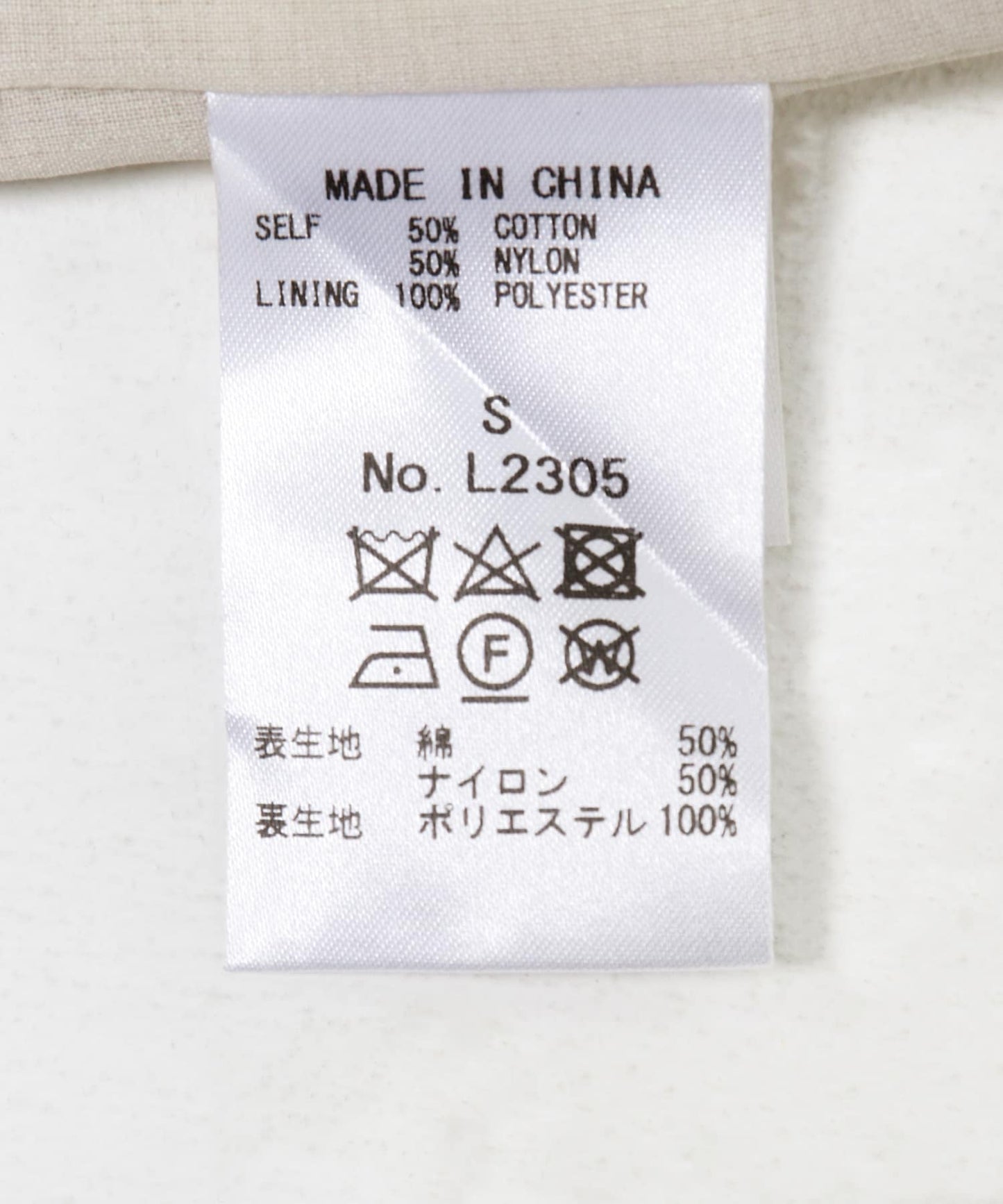 125347012