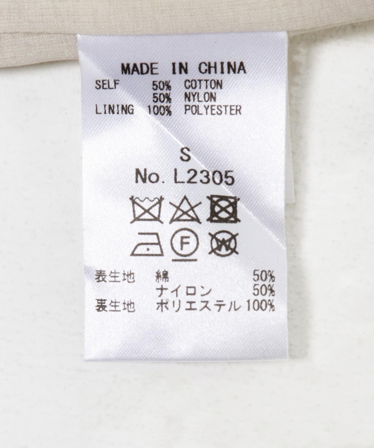 125347012