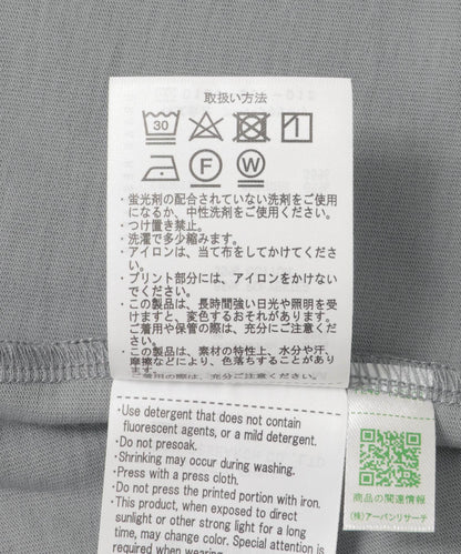 125657646