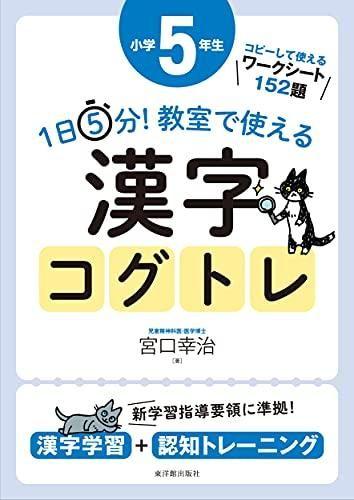 153226240