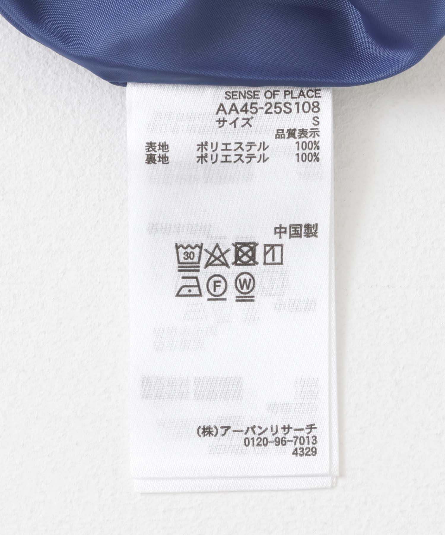 269468179