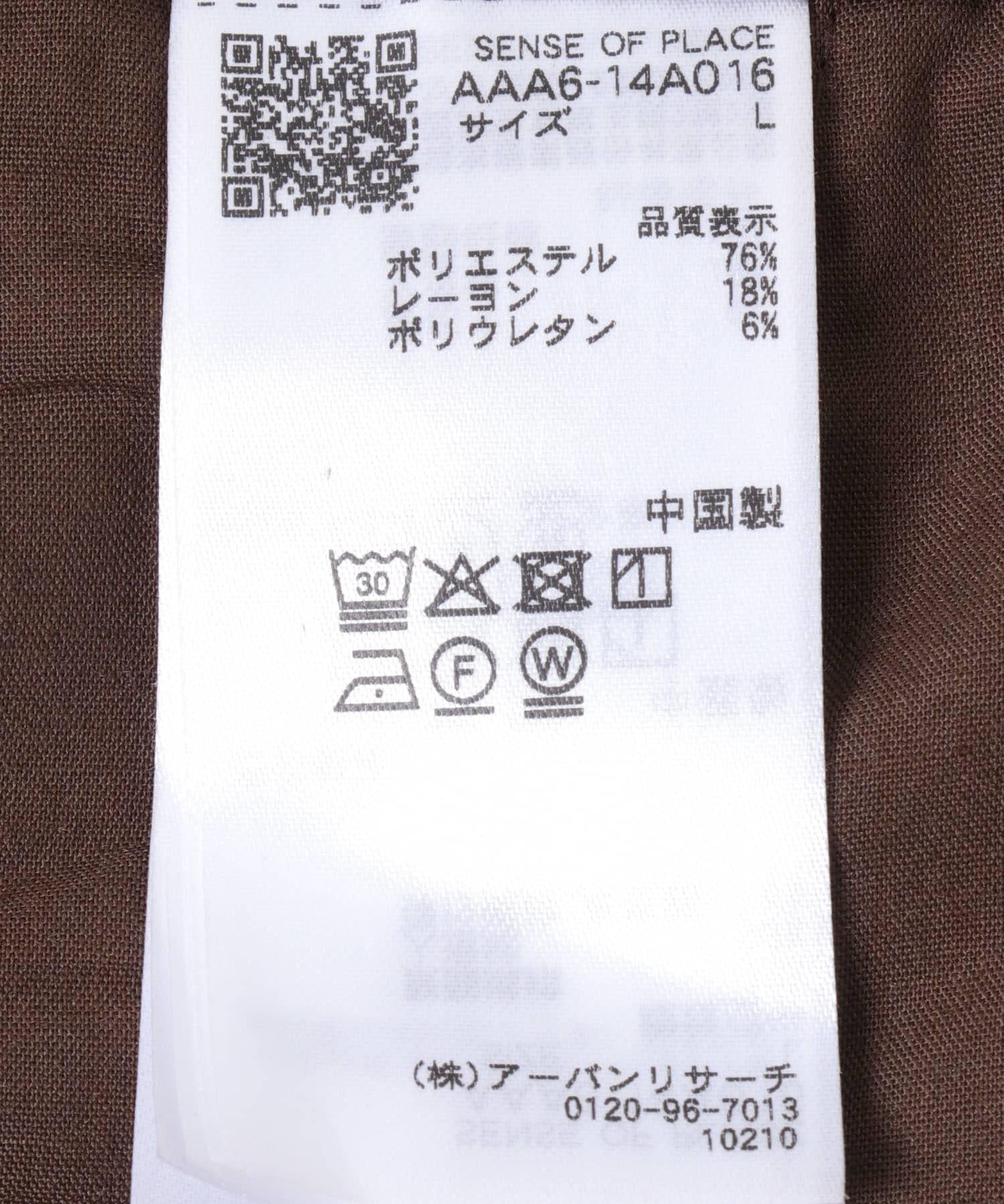 166385569