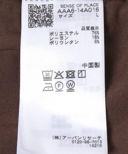 166385569