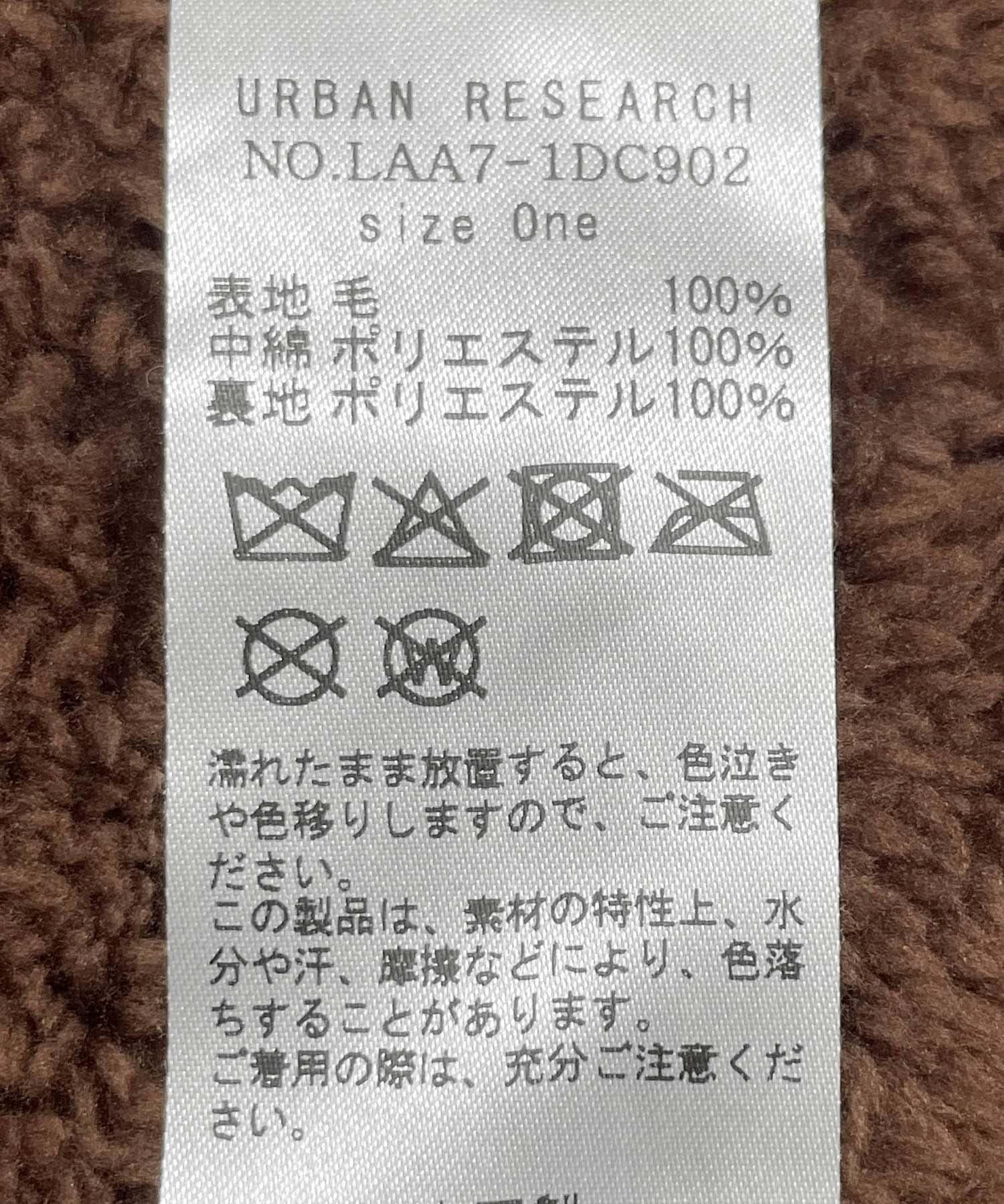 170933232