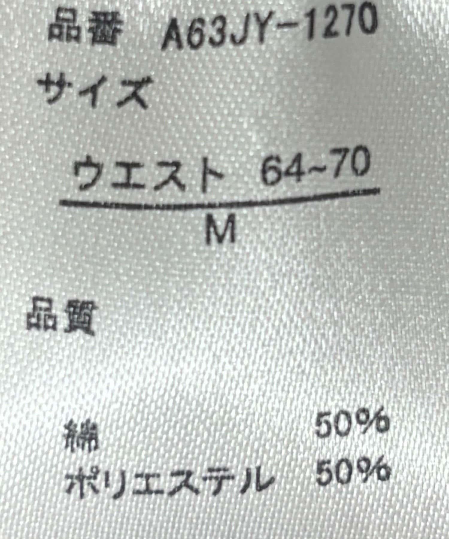 284701172