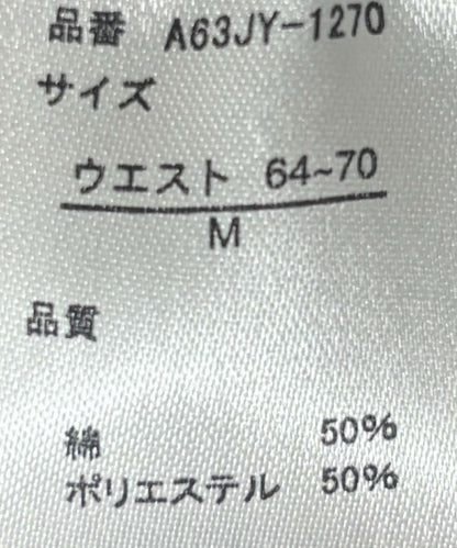 284701172