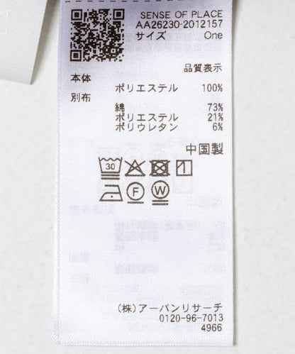 171264238